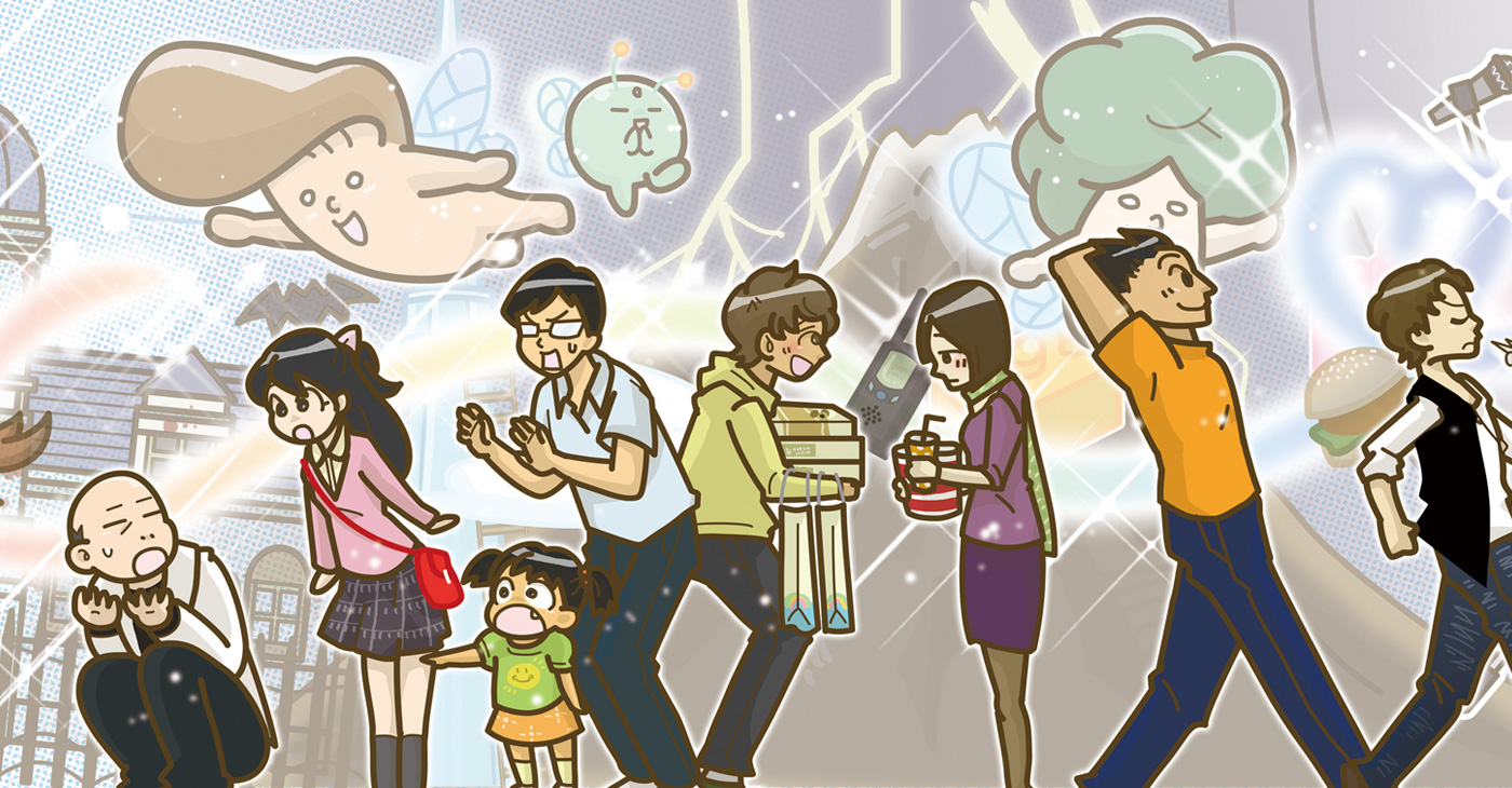 第3弾「愛の激情編」