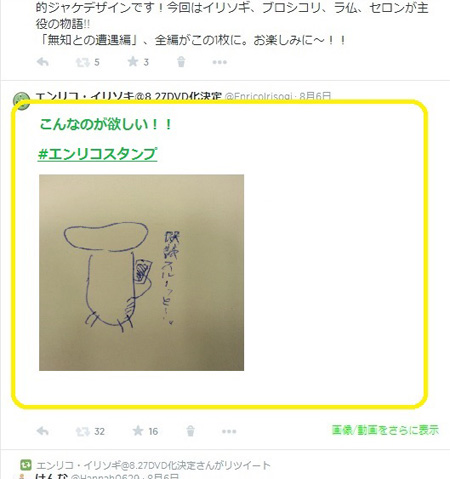 サンプル画像1