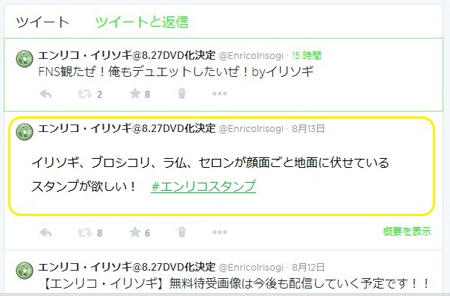 サンプル画像2